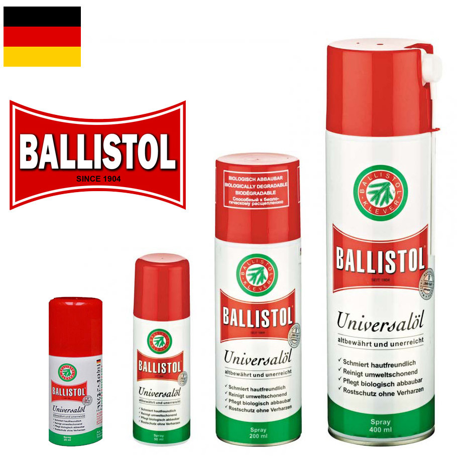 Оружейное масло для пневматики Ballistol